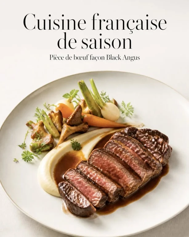 Maison des Halles Tours, plat de viande d’exception et cuisine de saison servie au restaurant